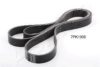 SUZUK 1752167JB0 V-Ribbed Belts